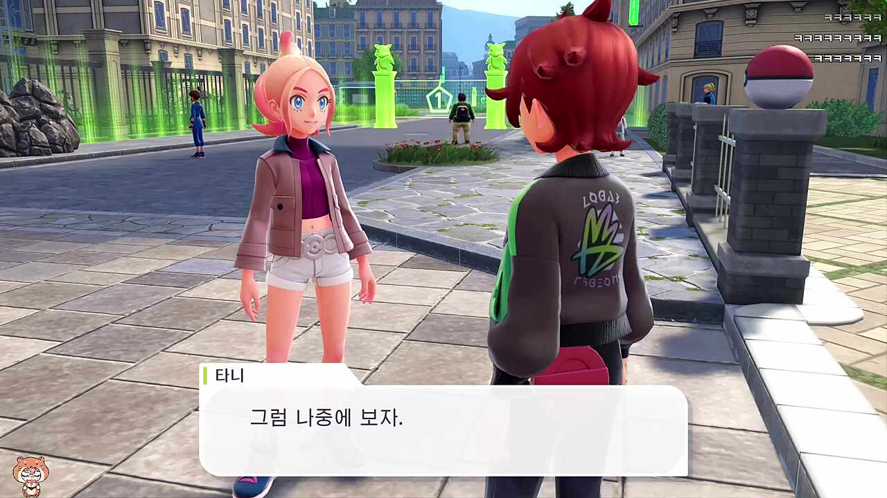 너뿐인 거 알지? 타니!!🐹