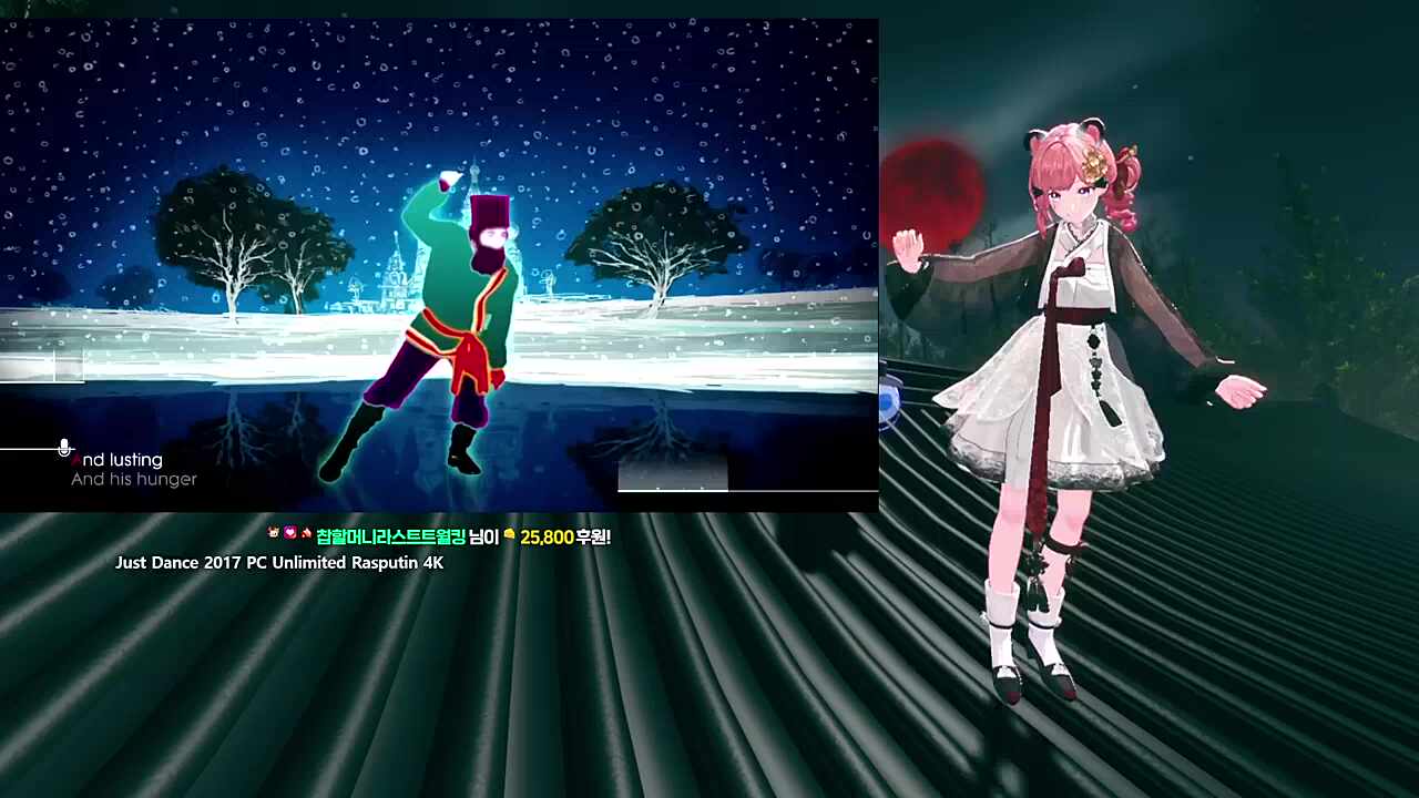 챱스푸틴 22