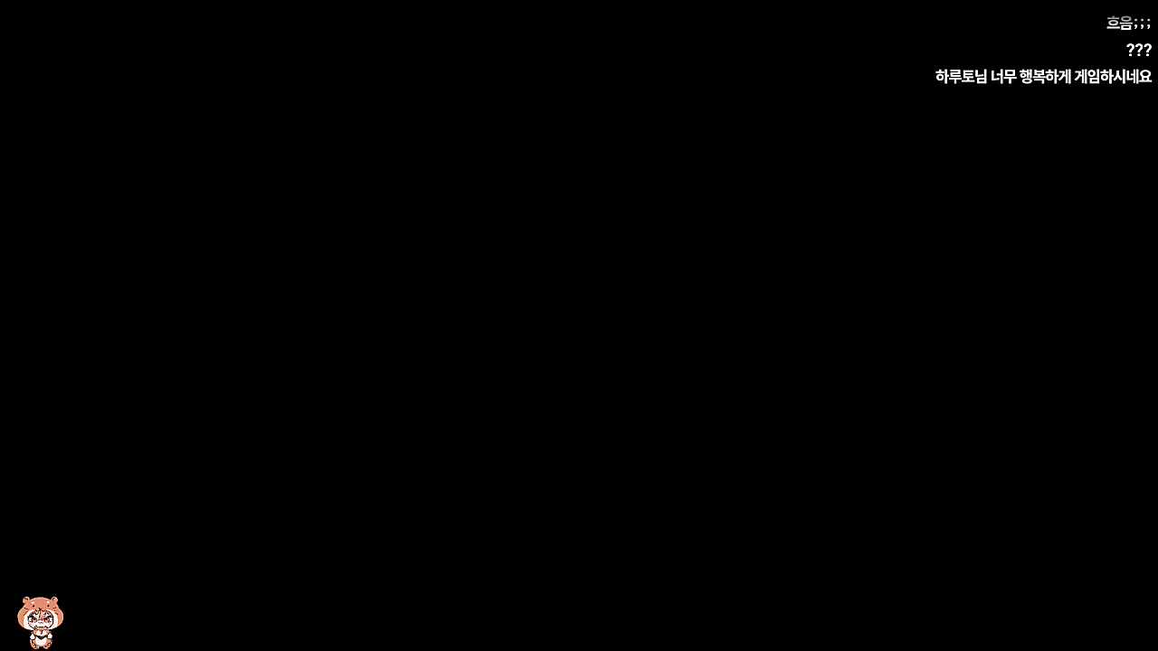 미소년 캐릭터 기지개 소리가 ㅋㅋㅋㅋ