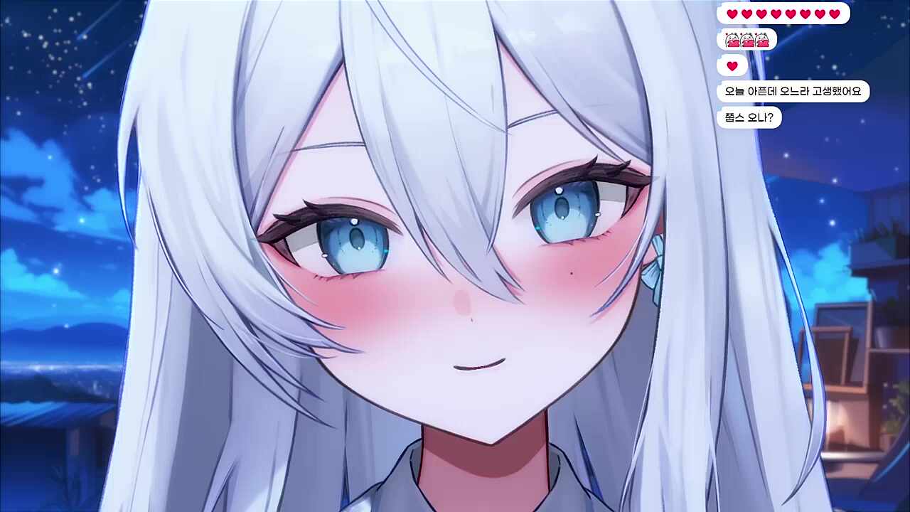 예티도 많이 아껴잉