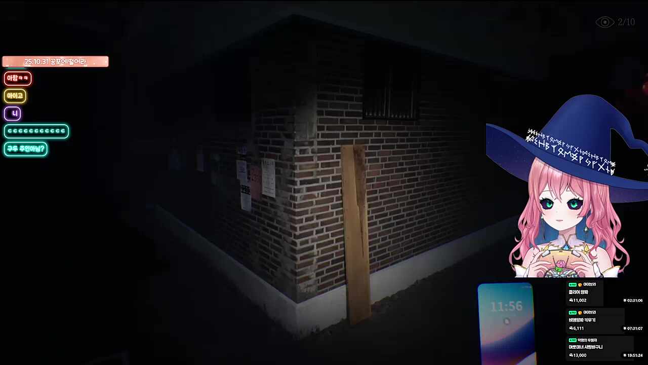 오만원이다앍~!!!