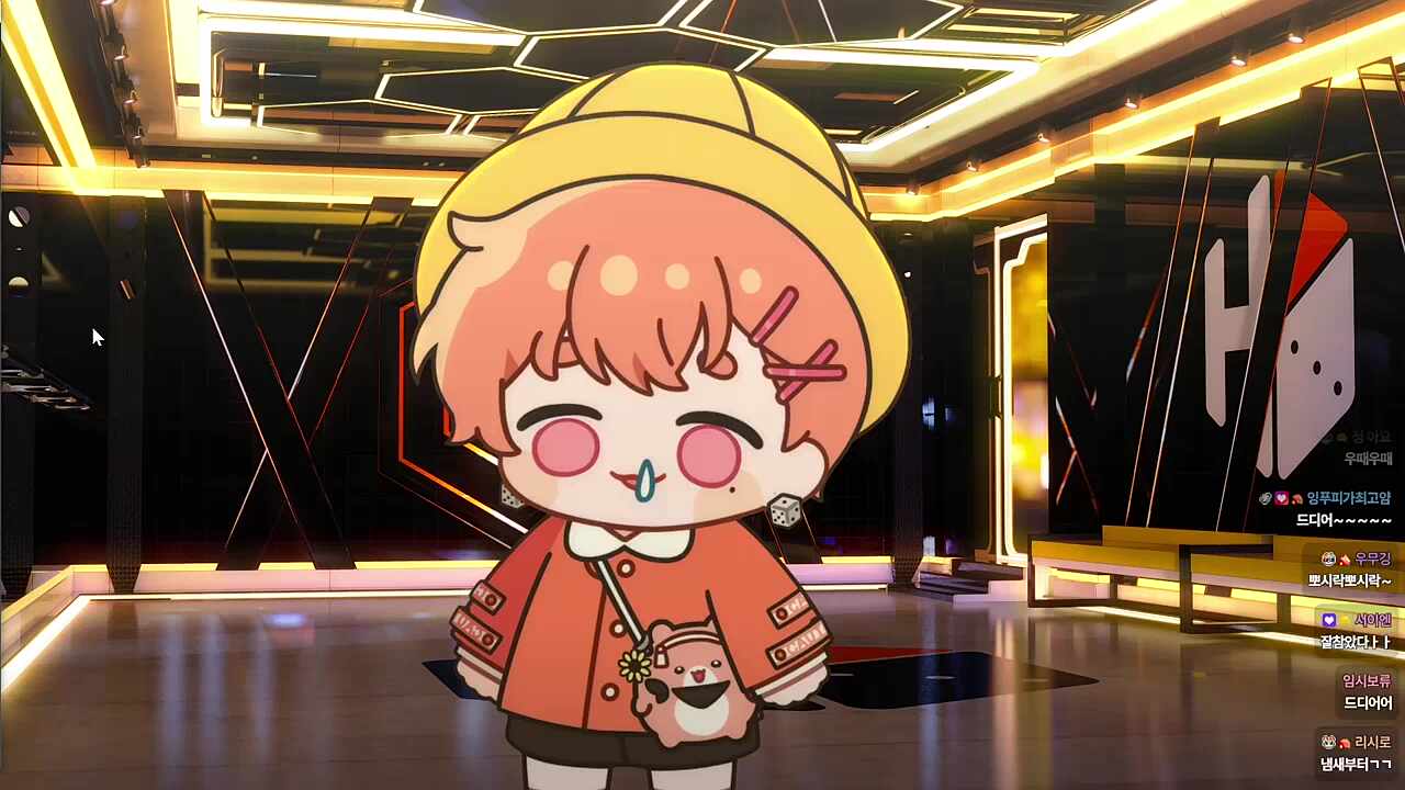 🧡하루는 뽁뽁이를 찢어