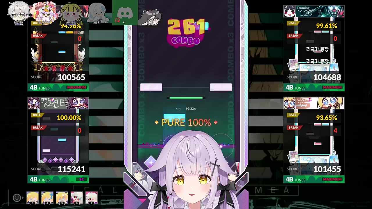 먼푸 리겜동날 사랑의 컨플릭트