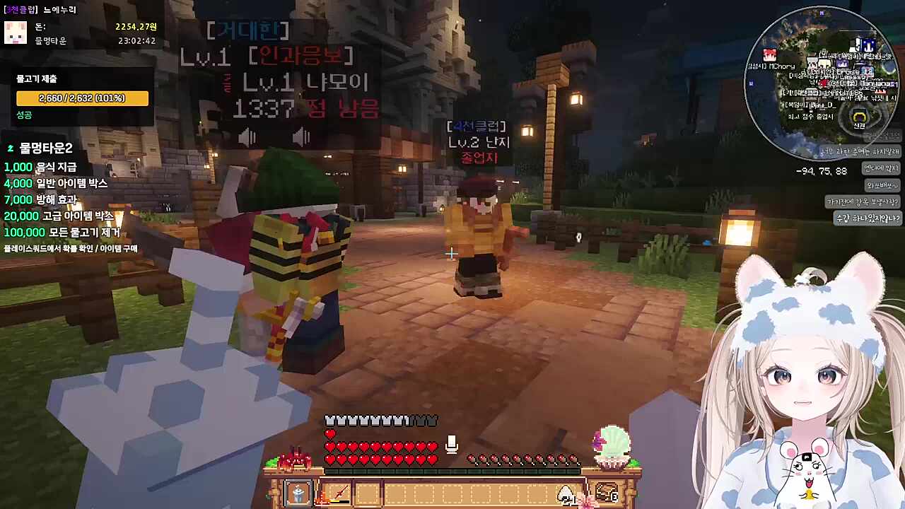 생난누 졸업 수고띠띠