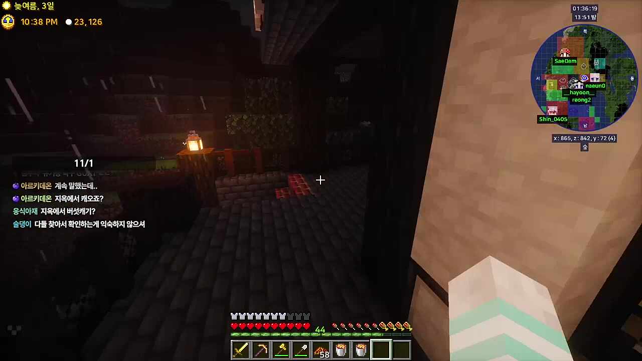 낚시마스터가 된 하윤찡