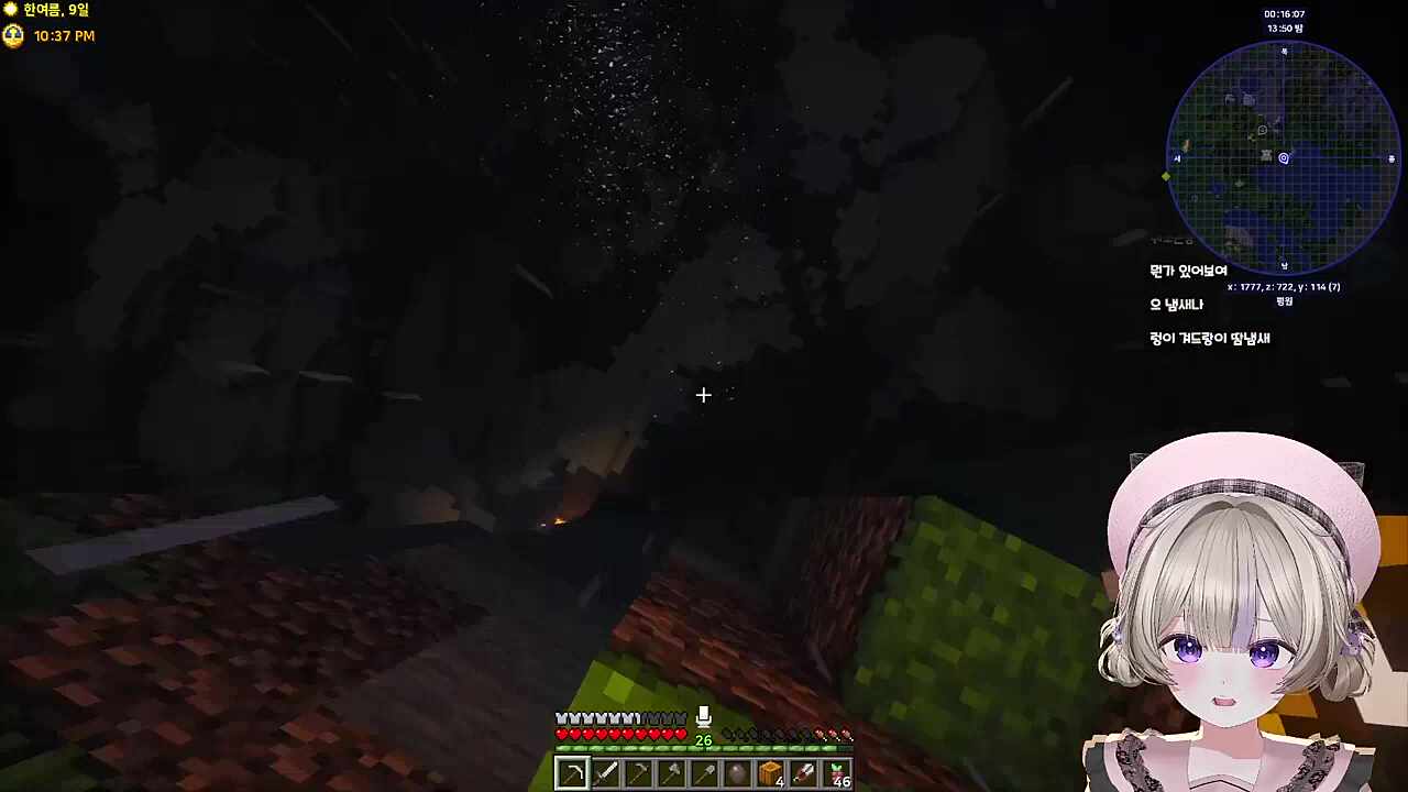 숨참고 럽 다이브 ㅋㅋㅋ