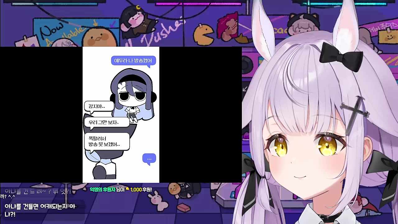 감자가 저럴리가 없잖아ㅎㅎ