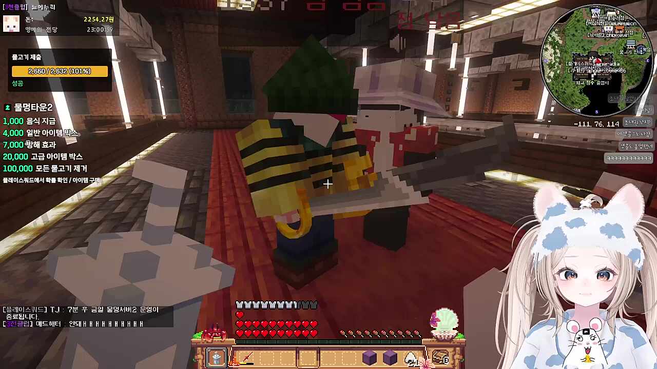 들그덕 들그덕 들그덕