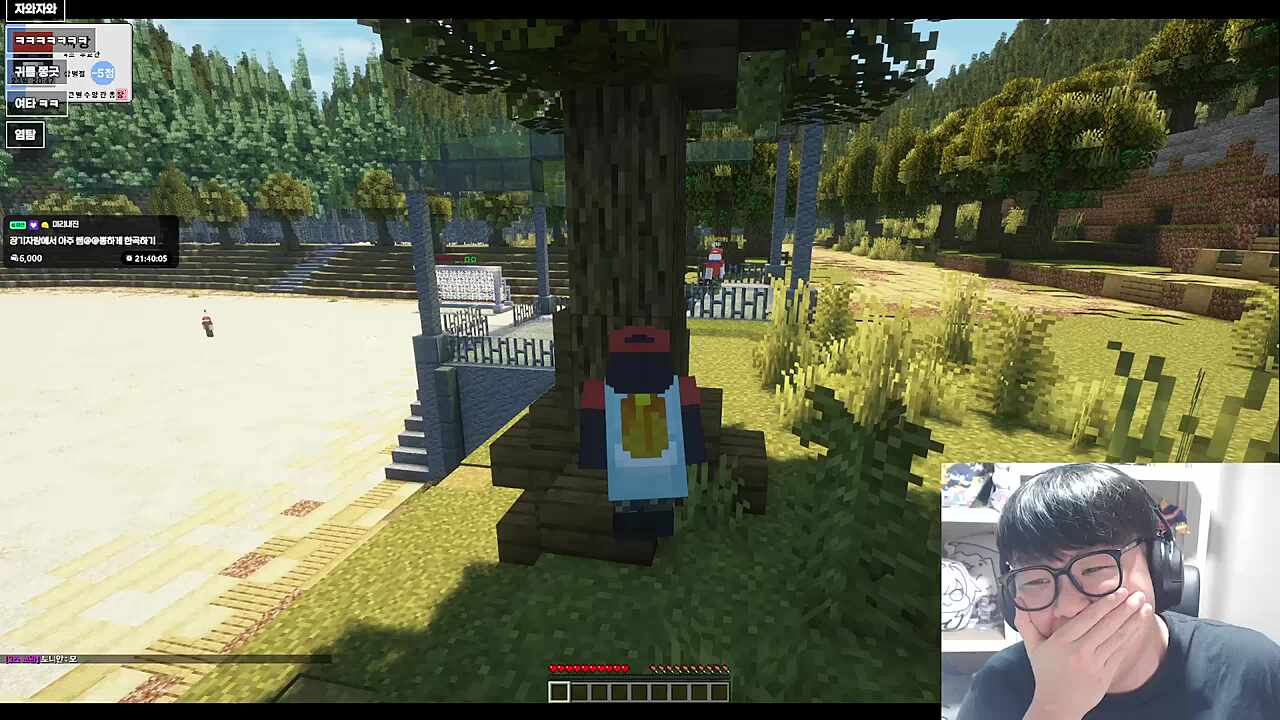 북극곰의 악마 1