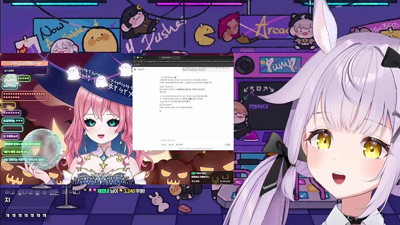 아로쌤은 보법이 달라