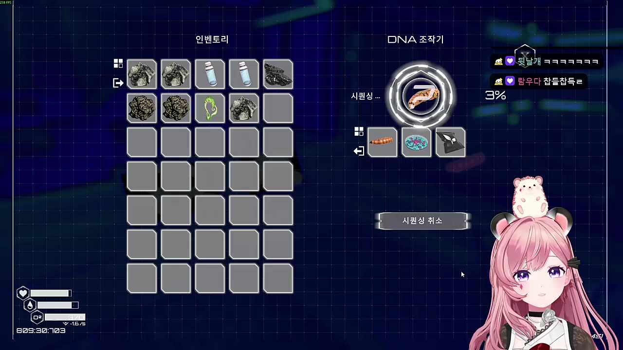 유키색이다!