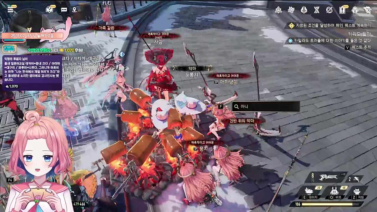 나는 ㅋㅋㅋㅋ 한국에서ㅋㅋㅋ 가장ㅋㅋ 똑똑합니다ㅋㅋㅋㅋ