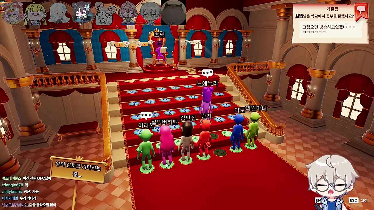 츠밍, 김편집과 사귄다는 소문 즐겨