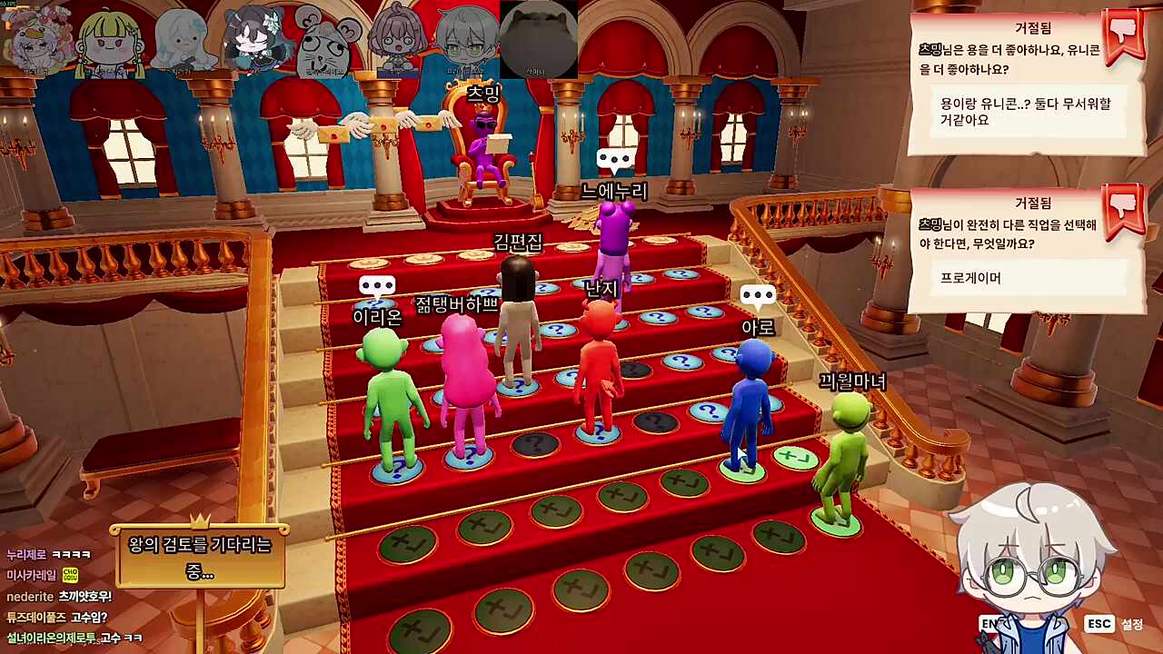 츠밍, 월 천 보장시 김편집 발닦개 되겠다