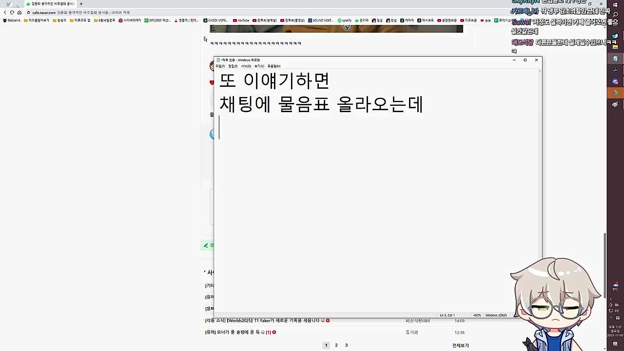 약코하는 김편집