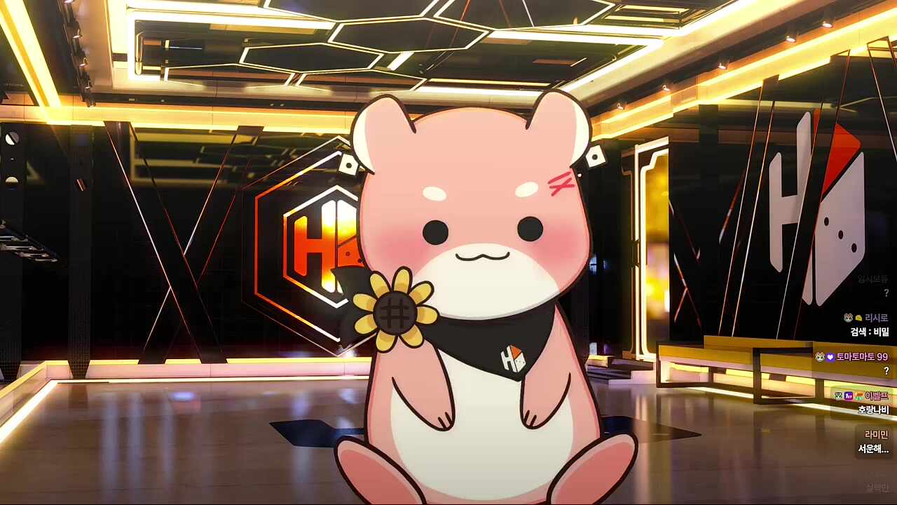 녹음중인 곡에 대한 스포🐹