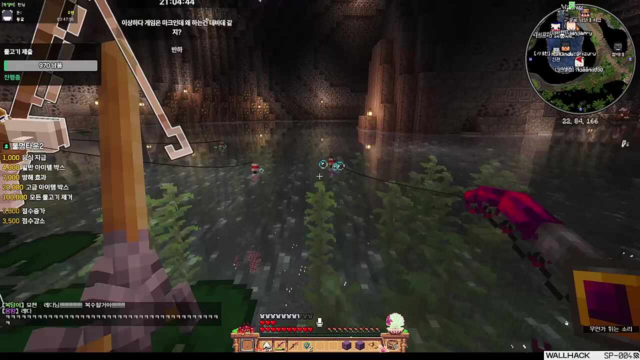 스토커와서 헬프 쳤는데 촉각 장난감 발견