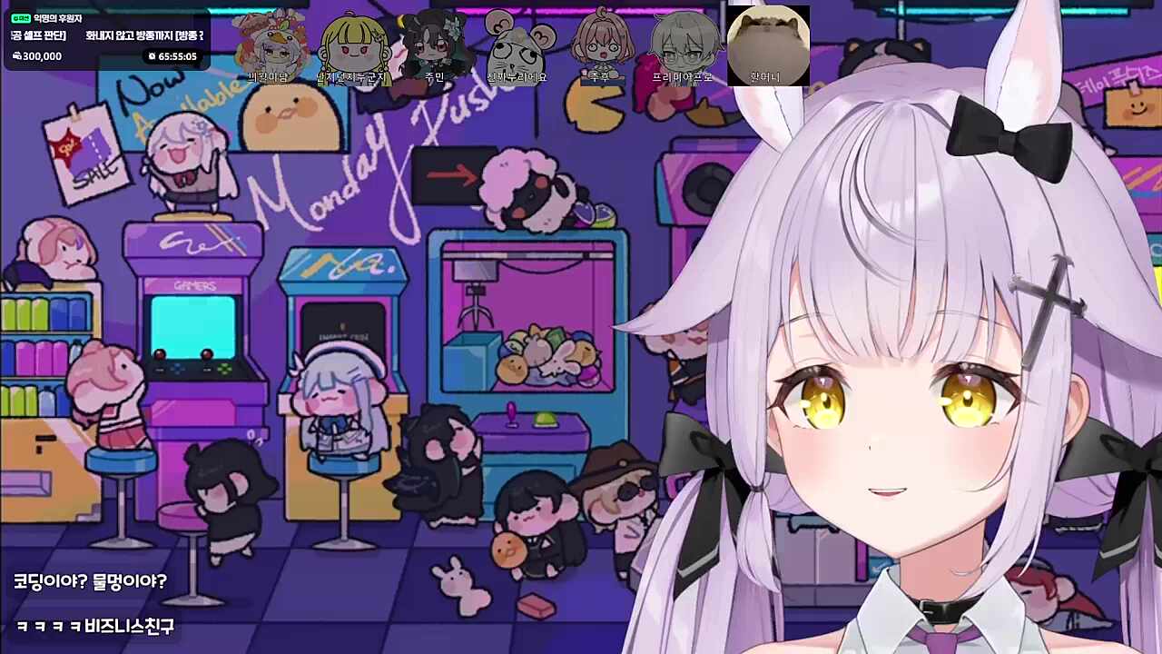 츠밍쌤이 준 '농부는 대체되었다' 선물