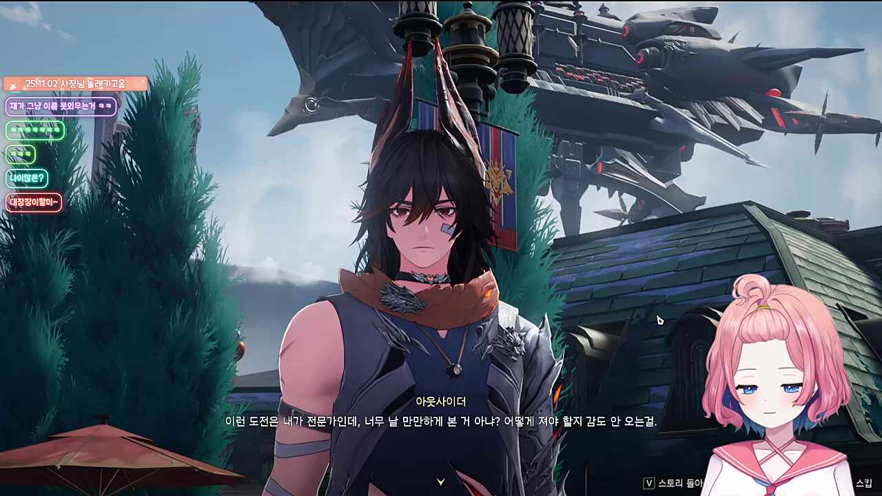 아웃사이더 빅맥 몇개먹었냐