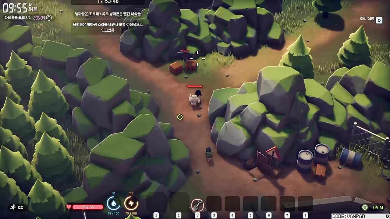 이제와서 말하지만