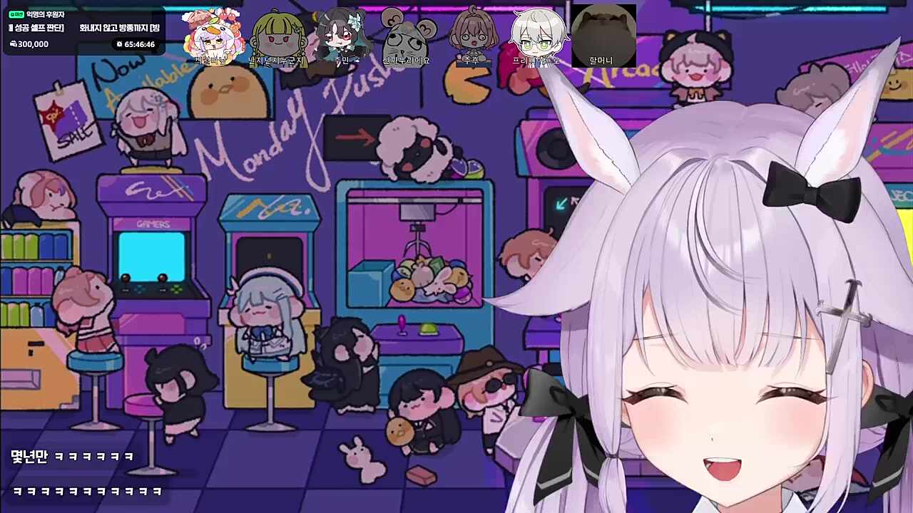 이번에 나간 거 얼마만... 병 빼고요?