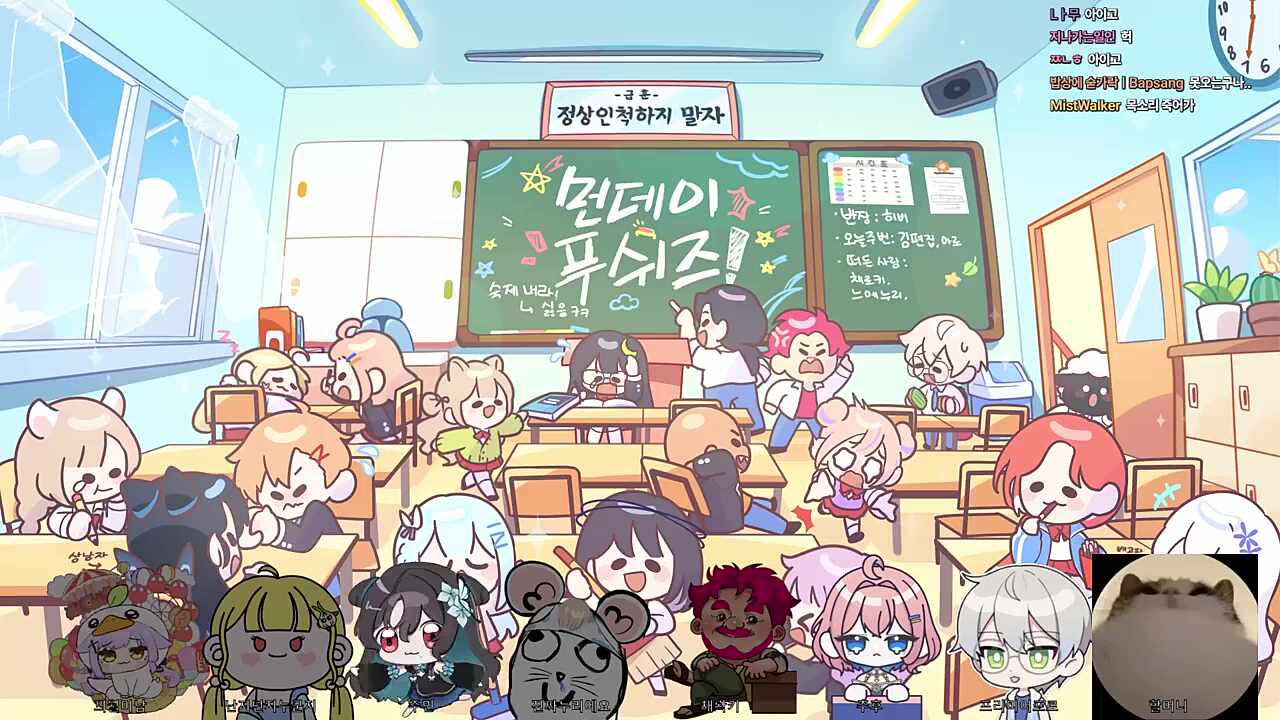 다음 먼푸 다이아 서버는 분탕이 가득하게