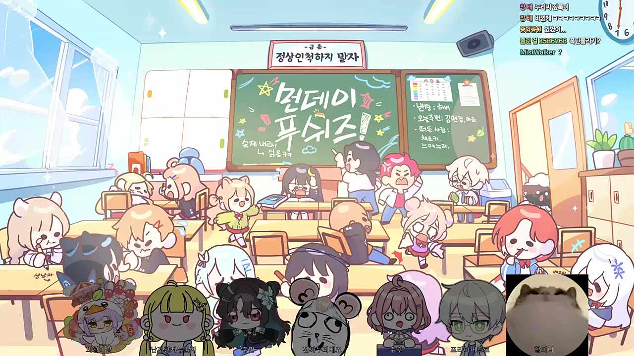 가 족같은 먼푸