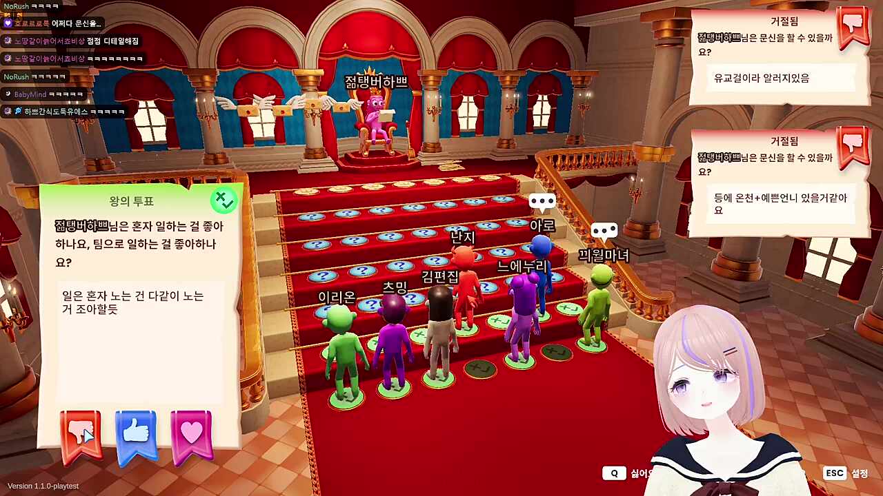 하쁘야 먼푸가 힘들어?