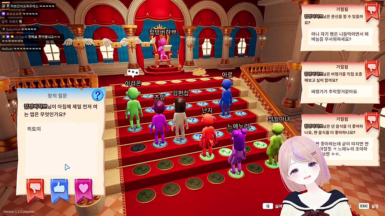 하쁘가 아침에 제일 먼저 여는 앱? ㅎㅌㅁ. 