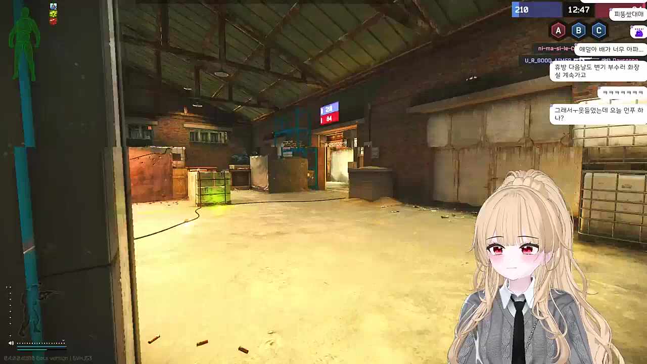 난지님 축지법 쓰신다 (결말은 몰루?)