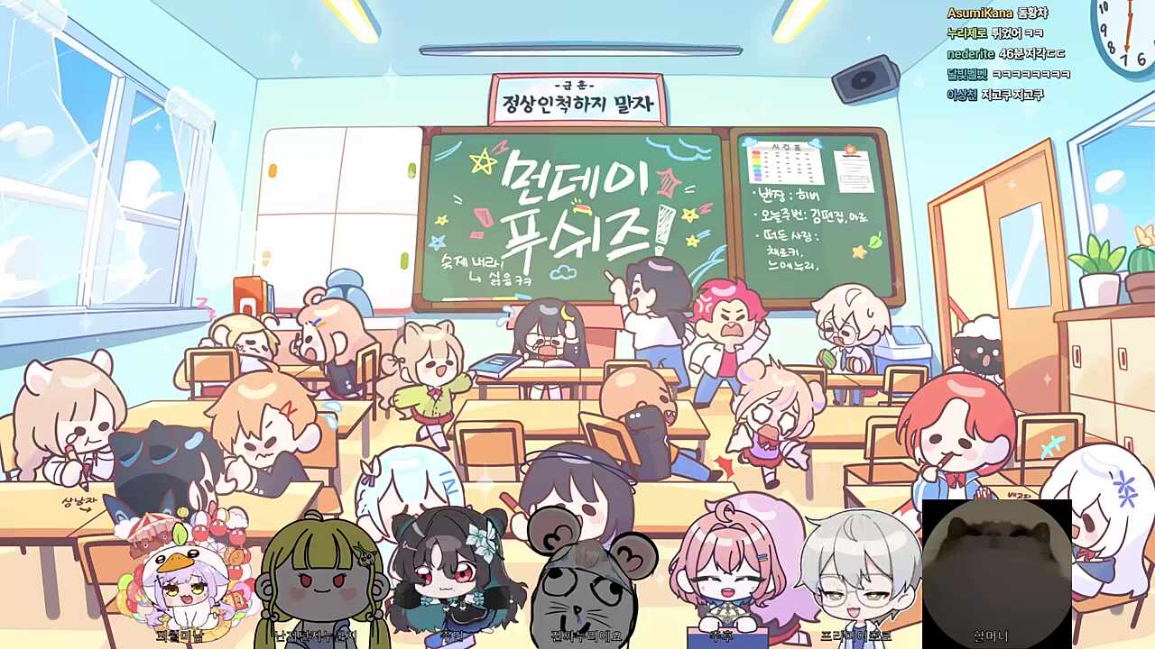 김편집에게 츠밍은 비즈니스?