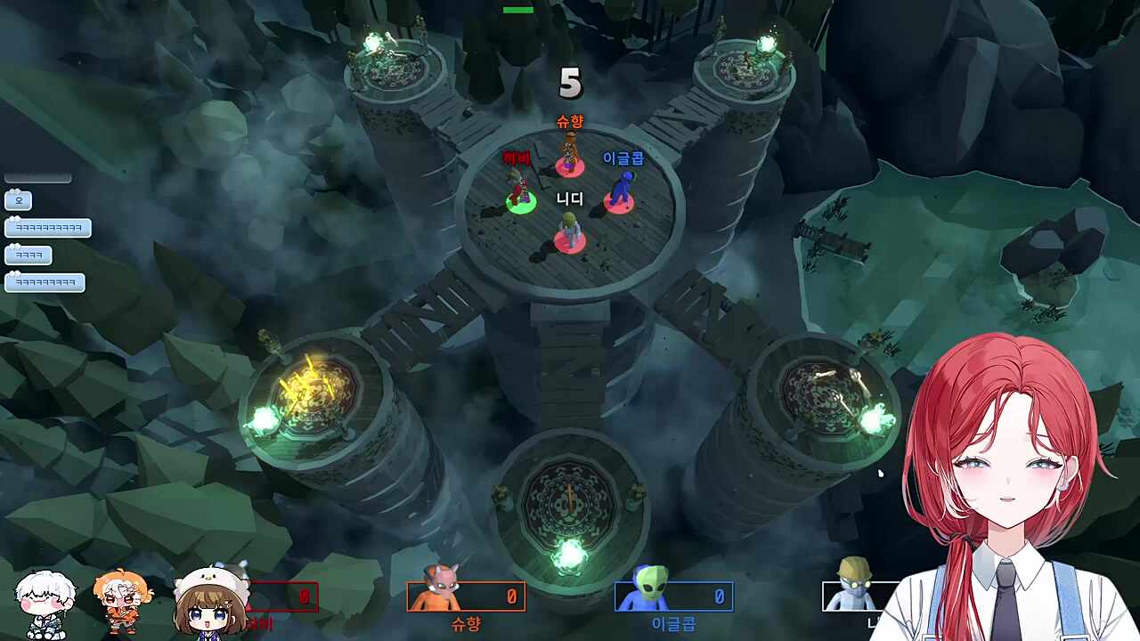 사이좋은 정비소