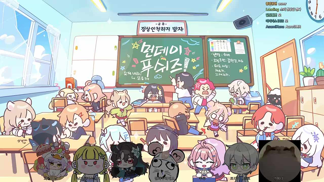 (귀칼 스포주의) 아... 탈덕합니다....