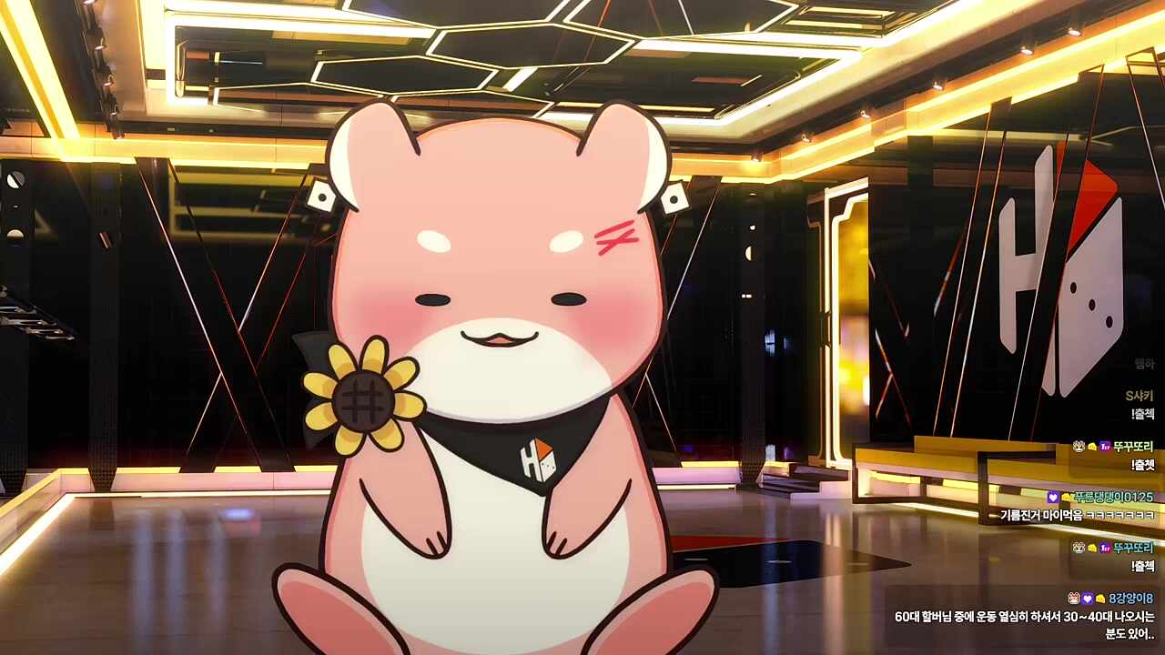 브금 따라부르는 하루🐹