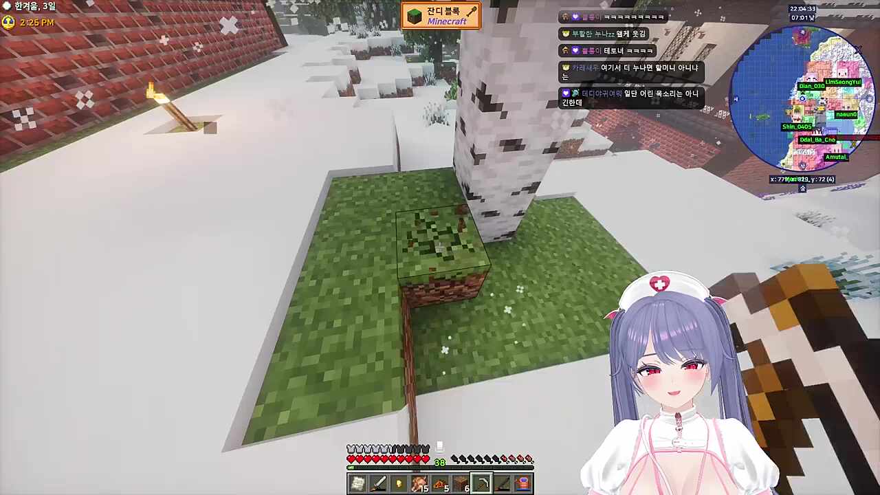 레전드 어린목소리