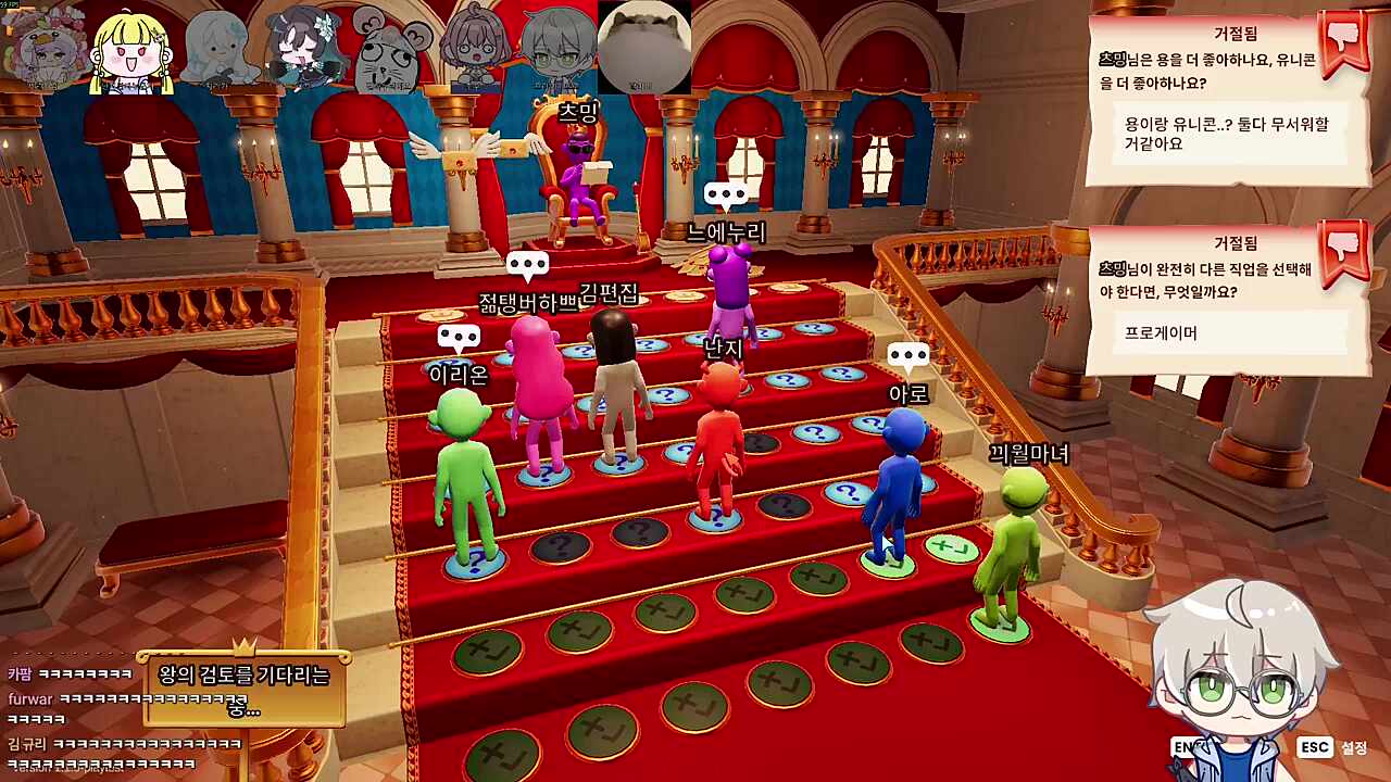 츠밍이 잊어버린 것? 남성성(맞음)