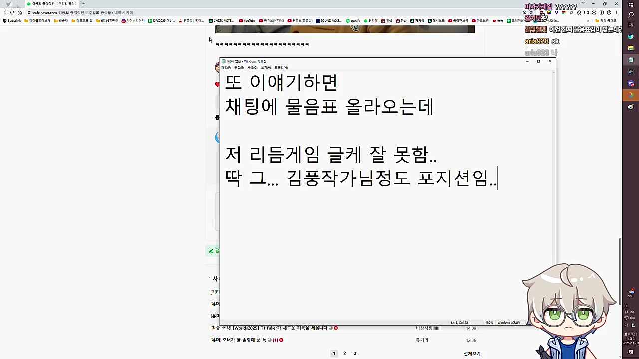 김편풍