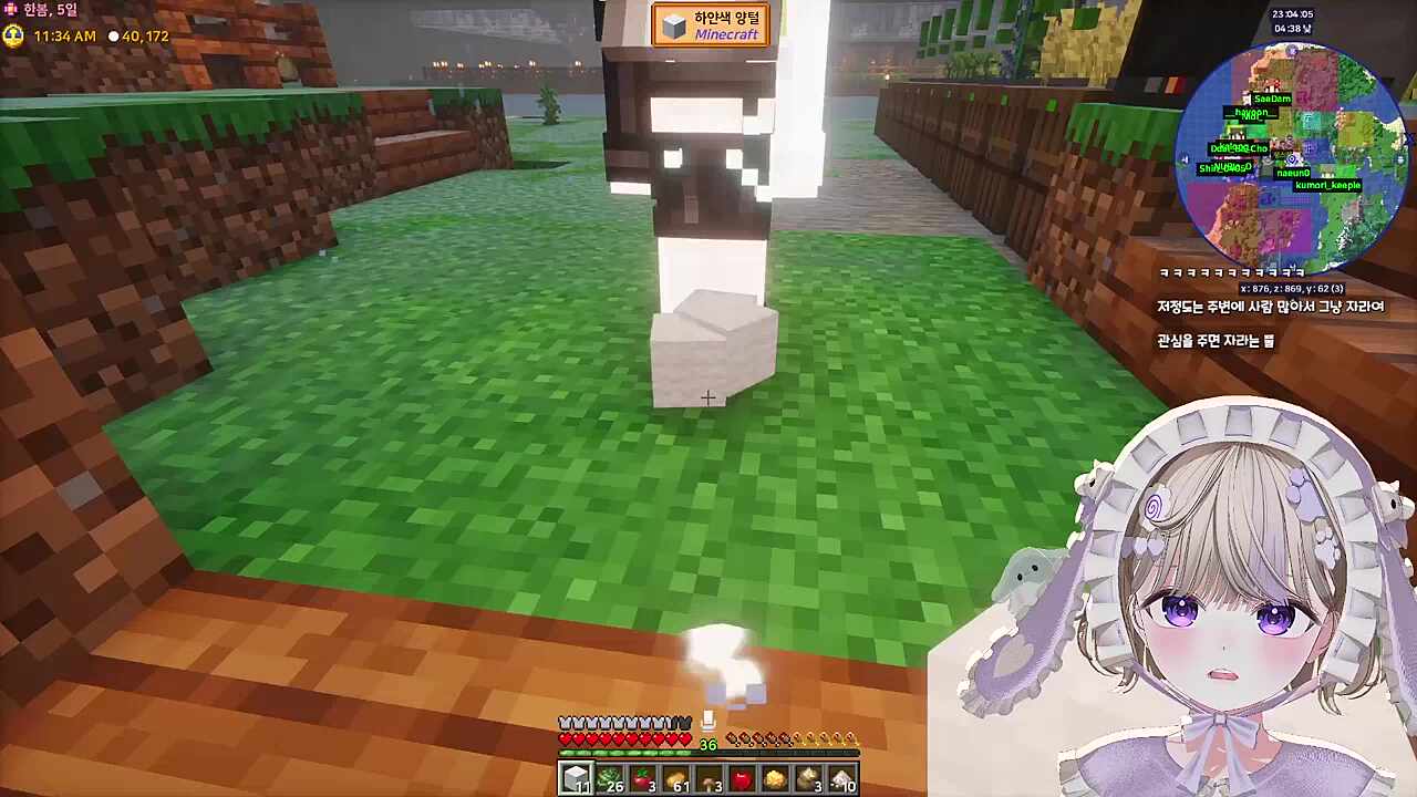 갯수에 예민한 ADHD