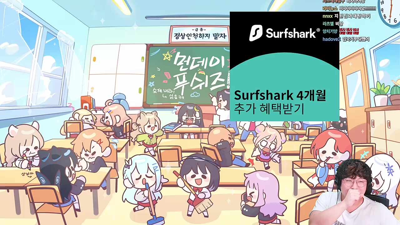 10/03 Live Ad Integration