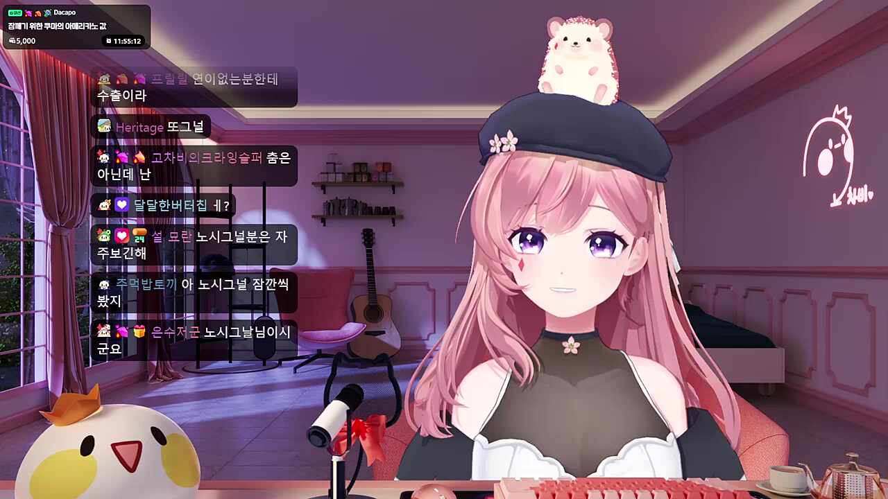 춤