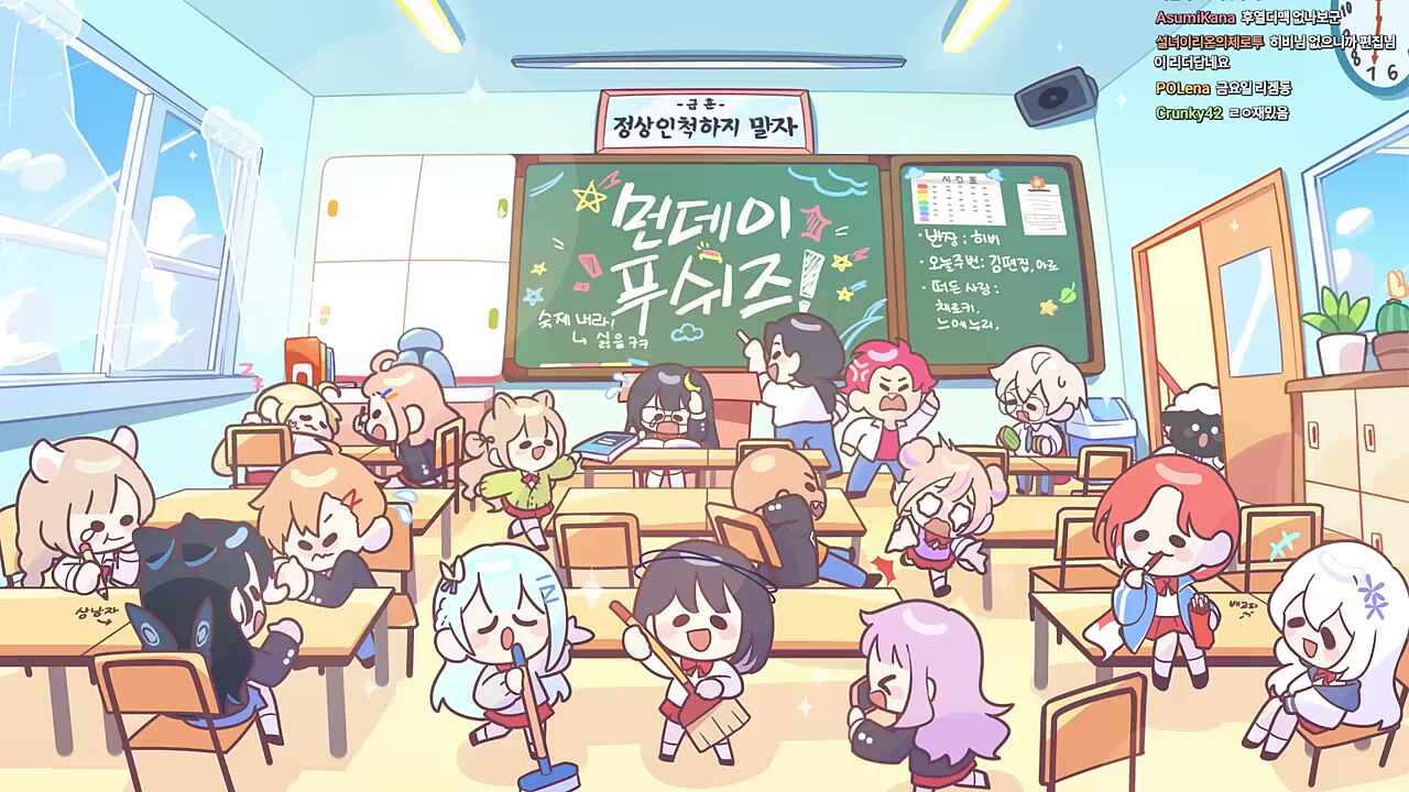 먼푸 틀이 갖춰져서 좋다