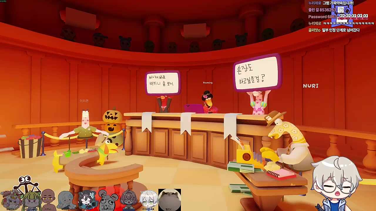 배심원 "비키니 보장하라!" 속보 "숀쟝 비키니 많아"