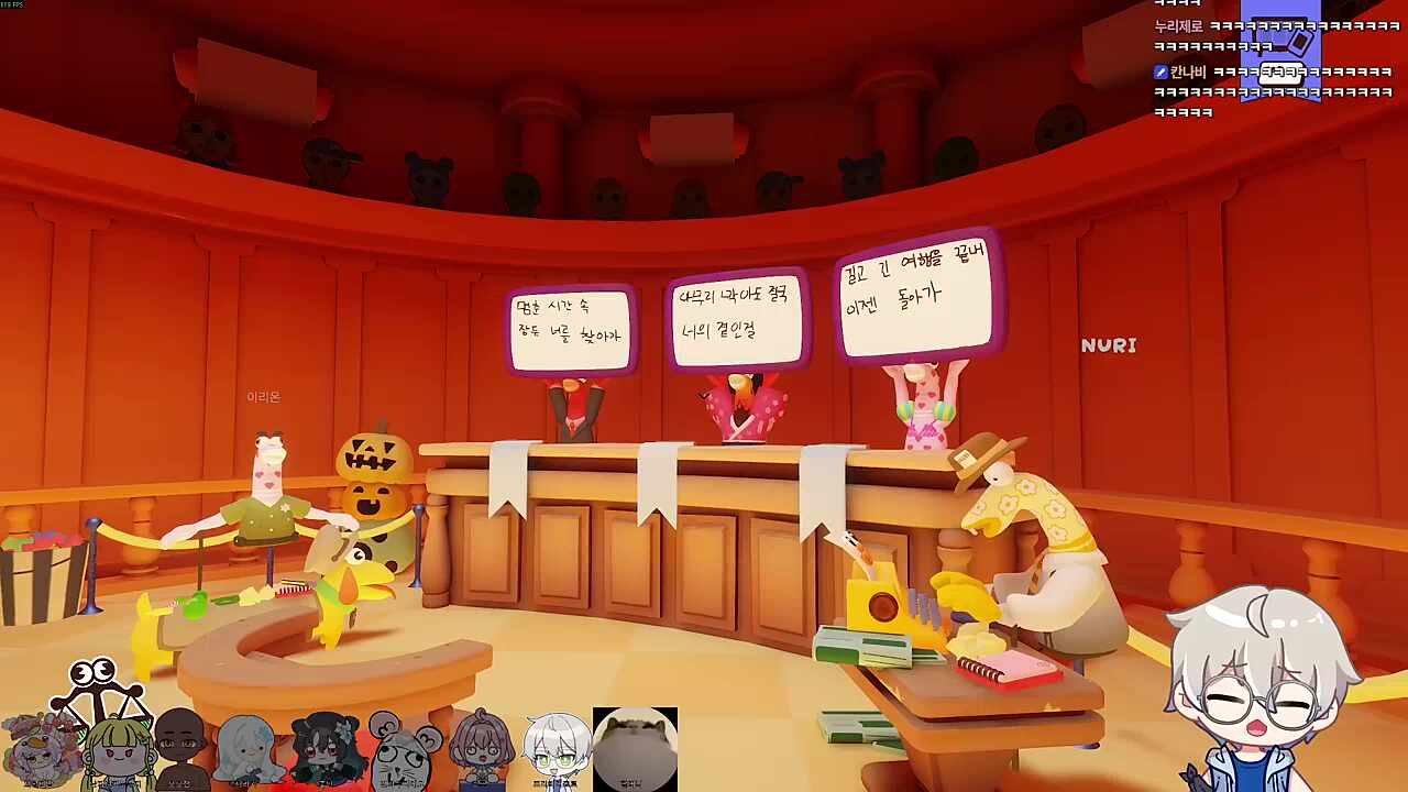 배심원 "멈춘 시간 속"