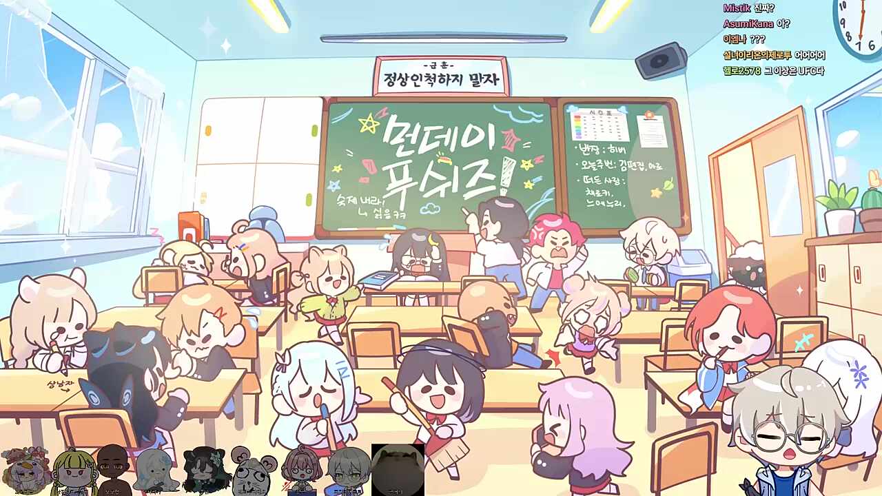 숀쟝? 어어어 그거는 안된다