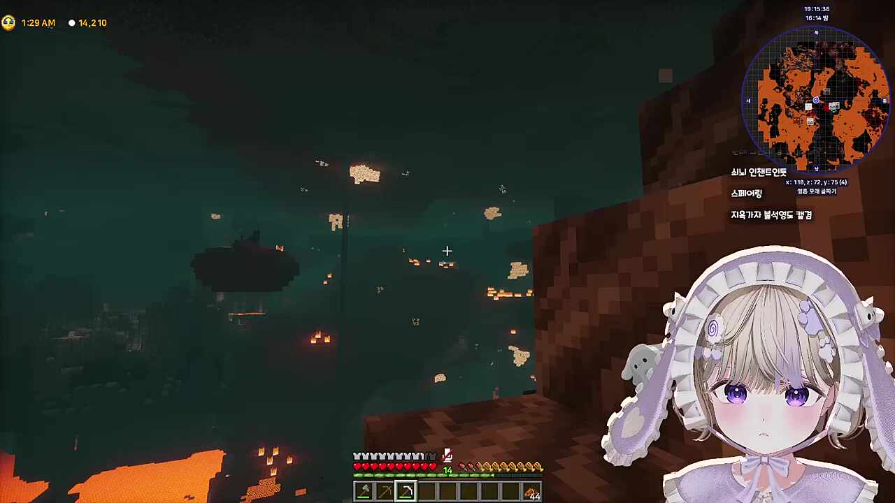 그쪽은 지옥이야 ㅋㅋㅋㅋ