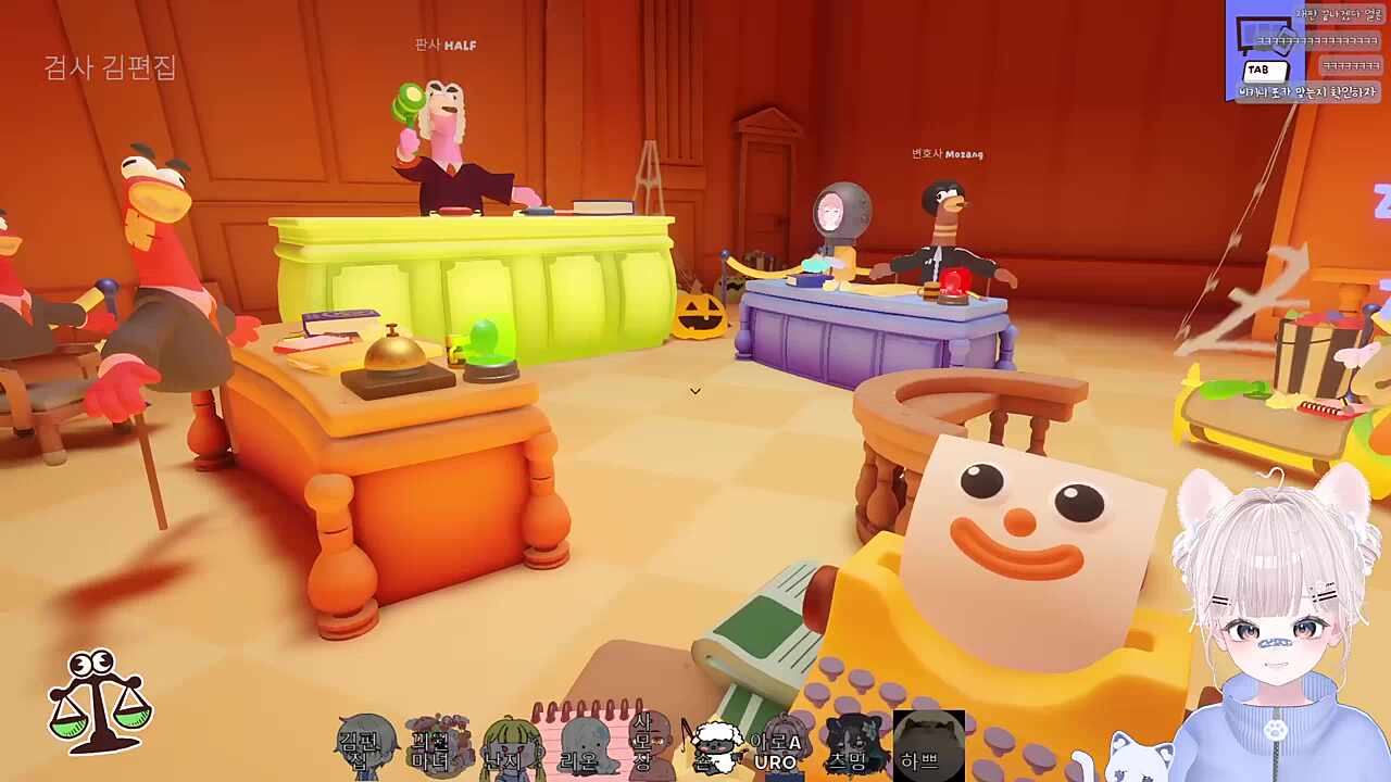 아맞다 누리 무대공포증 있지