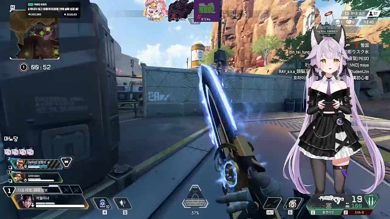 우리 사역마는 변태야