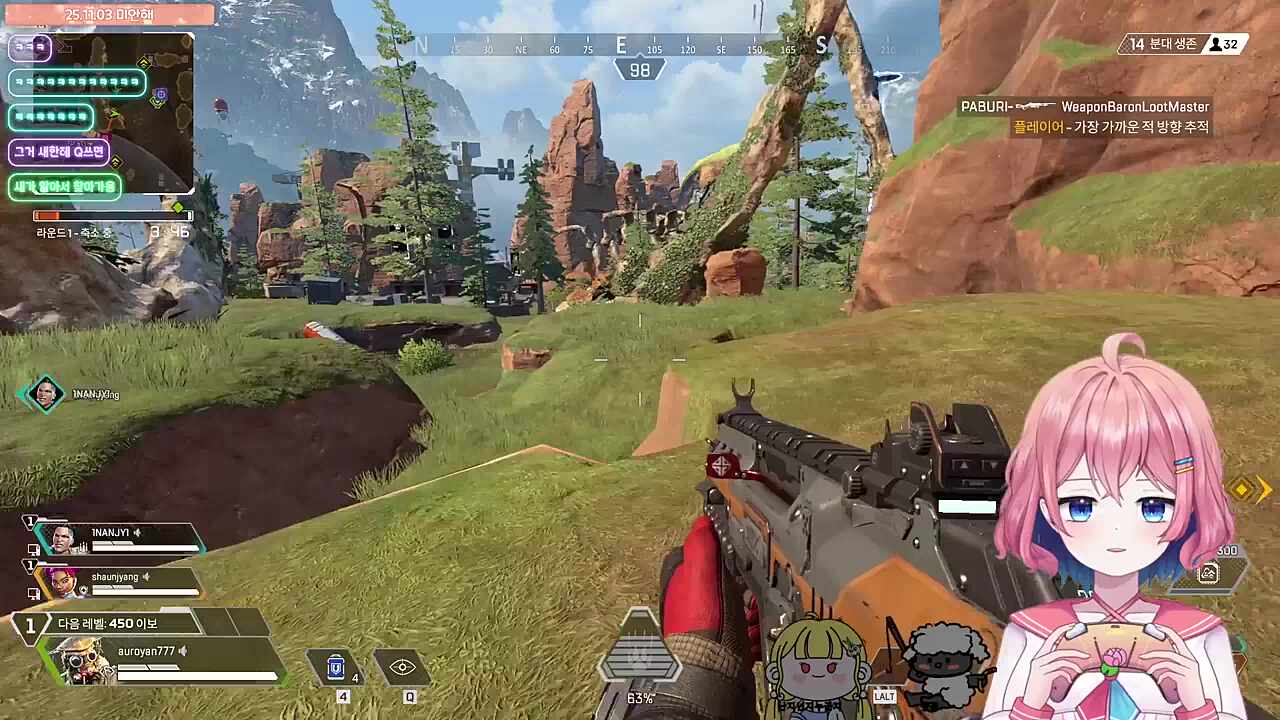 계엄 패키지? (케어 패키지)