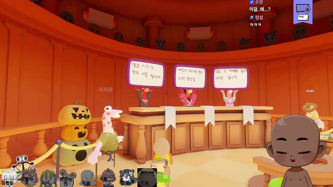 배심원 아니고 숀 팬클럽ㅋㅋㅋㅋㅋ