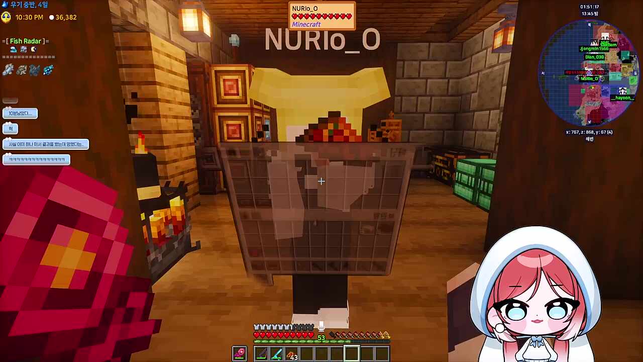 누리) 너 저번부터 욕 많이 한다?